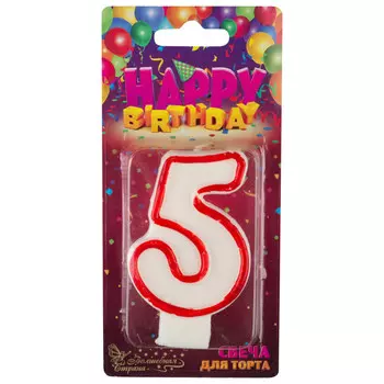 свеча для торта ВОЛШЕБНАЯ СТРАНА Цифра 5 7,5х5х1,2см 0,2ч/г без аромата