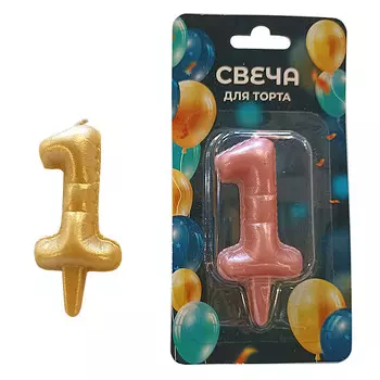 свеча для торта Воздушный шарик Цифра 1 3х7см 1ч/г в ассортименте