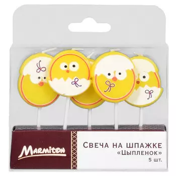 свеча MARMITON Цыпленок на шпажке 5шт 3,5х3см