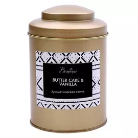 свеча в банке ВЕЩИЦЫ Butter Cake&amp;Vanilla 7,5х11см 27ч/г ароматизированная