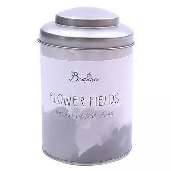 свеча в банке ВЕЩИЦЫ Flower Fields 7,5х11см 27ч/г ароматизированная