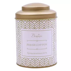 свеча в банке ВЕЩИЦЫ Fresh Cоtton 7,5х11см 27ч/г ароматизированная
