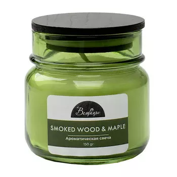 свеча в банке ВЕЩИЦЫ Smoked Wood&Maple 7,5х7,5см 25ч/г ароматизированная