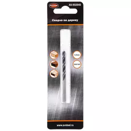 сверло по дереву AV STEEL 4мм