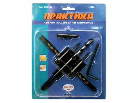 сверло по дереву ПРАКТИКА 30-120мм регулируемое