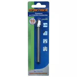 сверло по кафелю и стеклу ПРАКТИКА V-тип 10х90мм