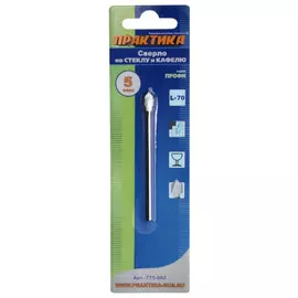 сверло по кафелю и стеклу ПРАКТИКА V-тип 5х70мм