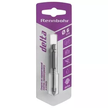 сверло по керамике RENNBOHR DELTA 6,0мм