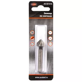 сверло по металлу AV STEEL 16мм с зенкером