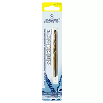 сверло по металлу HAGWERT 7,0х109мм TIN