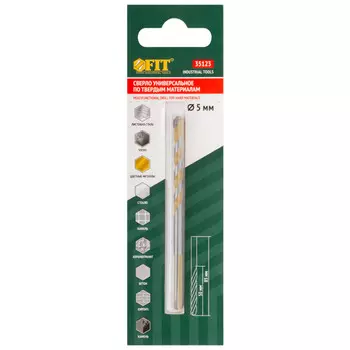 сверло универсальное FIT 5х85мм