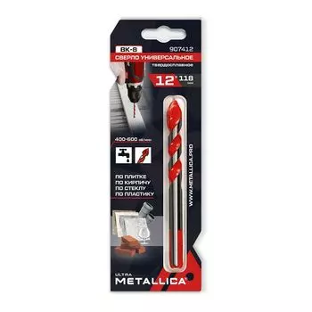сверло универсальное METALLICA Ultra 12x118мм