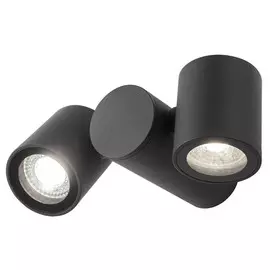 светильник фасадный GAUSS Sonata GU10 2x35Вт 240В IP54 черный