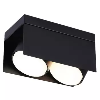 светильник накладной Ambrella Light Techno Spot 2хGX53 поворотный со сменной лампой черный песок