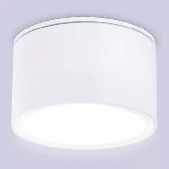 светильник накладной AMBRELLA Techno Spot GX53 белый песок