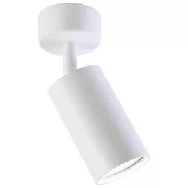 светильник накладной DE FRAN Kraz GU10 220В 60Вт поворотный белый