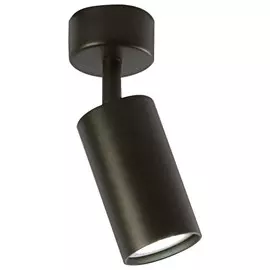 светильник накладной DE FRAN Kraz GU10 220В 60Вт поворотный графит