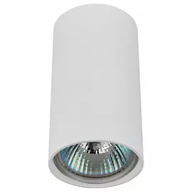 светильник накладной DE FRAN Kraz GU10 55мм белый