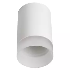 светильник накладной KANLUX Lunati 1х25Вт GU10 белый