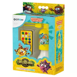 светильник ночник ФОТОН Смешарики LED 50Лм 3000К с пультом желтый