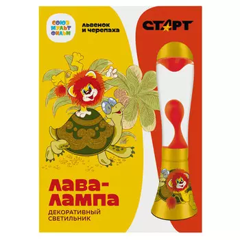 светильник ночник СТАРТ ЛАВА-Лампа 42см пластик золотой