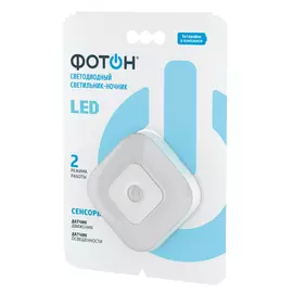 светильник ночник светодиодный ФОТОН NB-300А