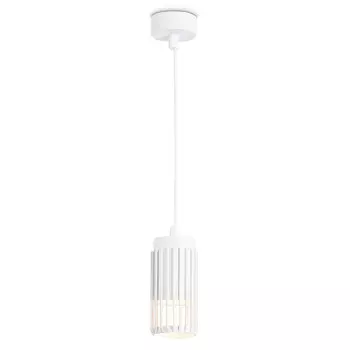 светильник подвесной AMBRELLA Techno Spot 12Вт GU10 WH белый