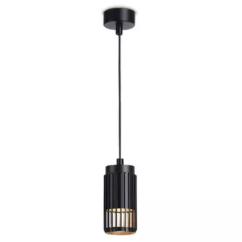 светильник подвесной AMBRELLA Techno Spot 12Вт GU10 черный
