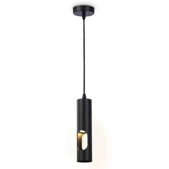 светильник подвесной AMBRELLA Techno Spot 12Вт GU10 max черный