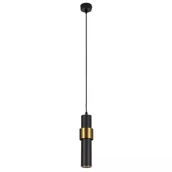 светильник подвесной ARTE LAMP Ran GU10 1х50Вт металл чёрный