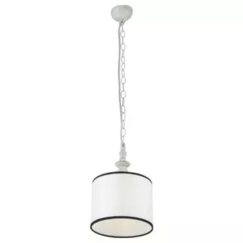 светильник подвесной LAMP4YOU Mask 1х40Вт E27 белый