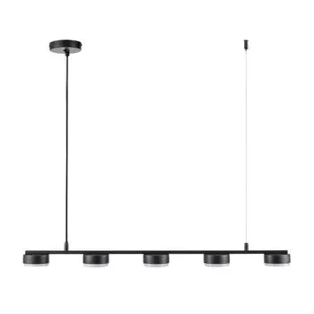 светильник подвесной LUMION Comfi LED GX53 5х7Вт металл черный