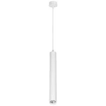 светильник подвесной SMARTBUY LED цилиндрический 4000К COB15Вт белый