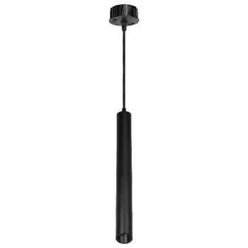 светильник подвесной SMARTBUY LED цилиндрический 4000К COB15Вт черный
