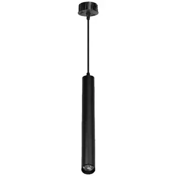 светильник подвесной SMARTBUY LED цилиндрический COB15Вт черный