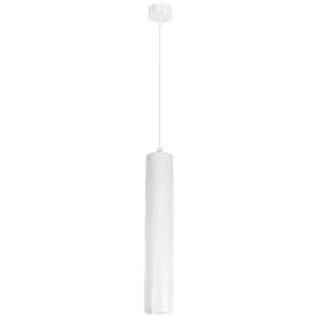 светильник подвесной SMARTBUY LED цилиндрический GU10 белый