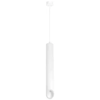 светильник подвесной SMARTBUY LED цилиндрический GU10 белый