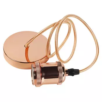 светильник подвесной SMARTBUY с патроном E27 1м. медь