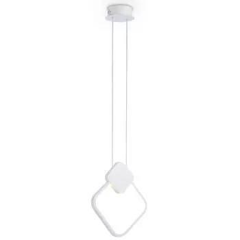 светильник подвесной светодиодный AMBRELLA Comfort 11Вт (без ПДУ) белый