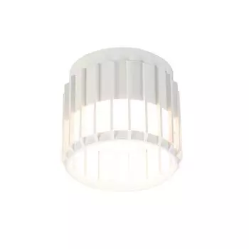 светильник потолочный ARTE LAMP Atria GX53 12Вт алюминий белый