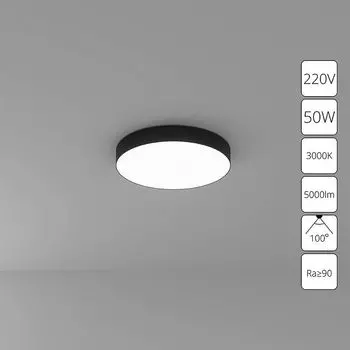 светильник потолочный ARTE LAMP Fado LED 3000К 1х50Вт алюминий черный