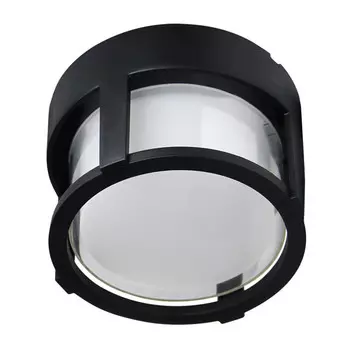 светильник потолочный уличный ARTE LAMP Ulysses LED 1х15Вт IP65 пластик черный