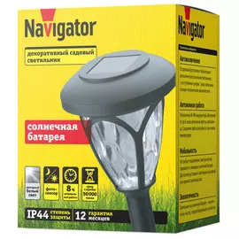 светильник садовый на солнечной батарее NAVIGATOR NSL-12 1Вт 150Ма/Ч 35см черный