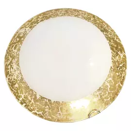 светильник светодиодный HIPER Almeria 2х12Вт LED золотой