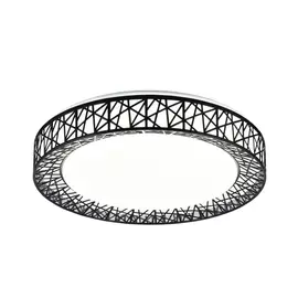 светильник светодиодный HIPER Mosaic 1х72Вт LED 5000Лм 3000-6000К черный