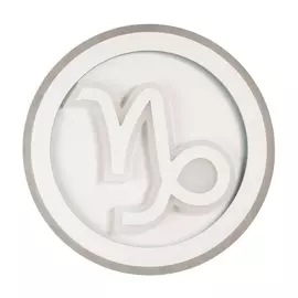 светильник светодиодный LUMION Zodiac Козерог 68Вт LED металл белый