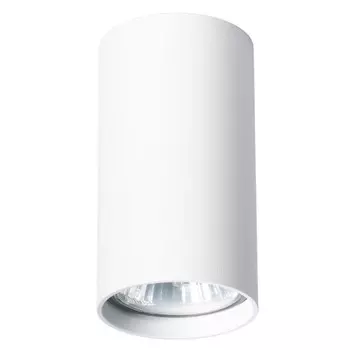 светильник точечный ARTE LAMP Unix 1x35Вт GU10 алюминий белый