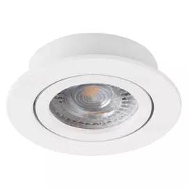 светильник точечный KANLUX Dalla 50Вт белый