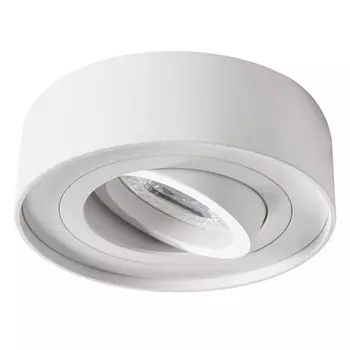 светильник точечный KANLUX Mini Bord 35Вт белый