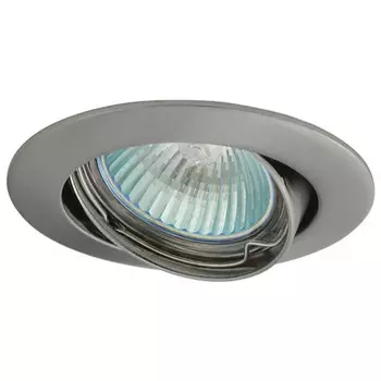 светильник точечный KANLUX Vidi 50Вт матовый хром